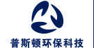 可拆式板式换热器_全焊接板式换热器-青岛j9游国际站官网有限公司